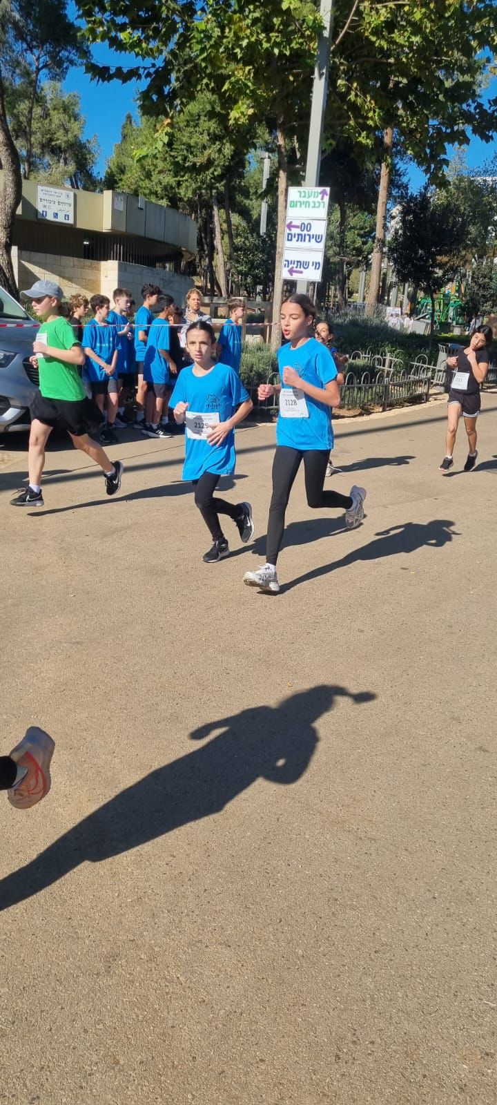 תלמידים בריצת שדה