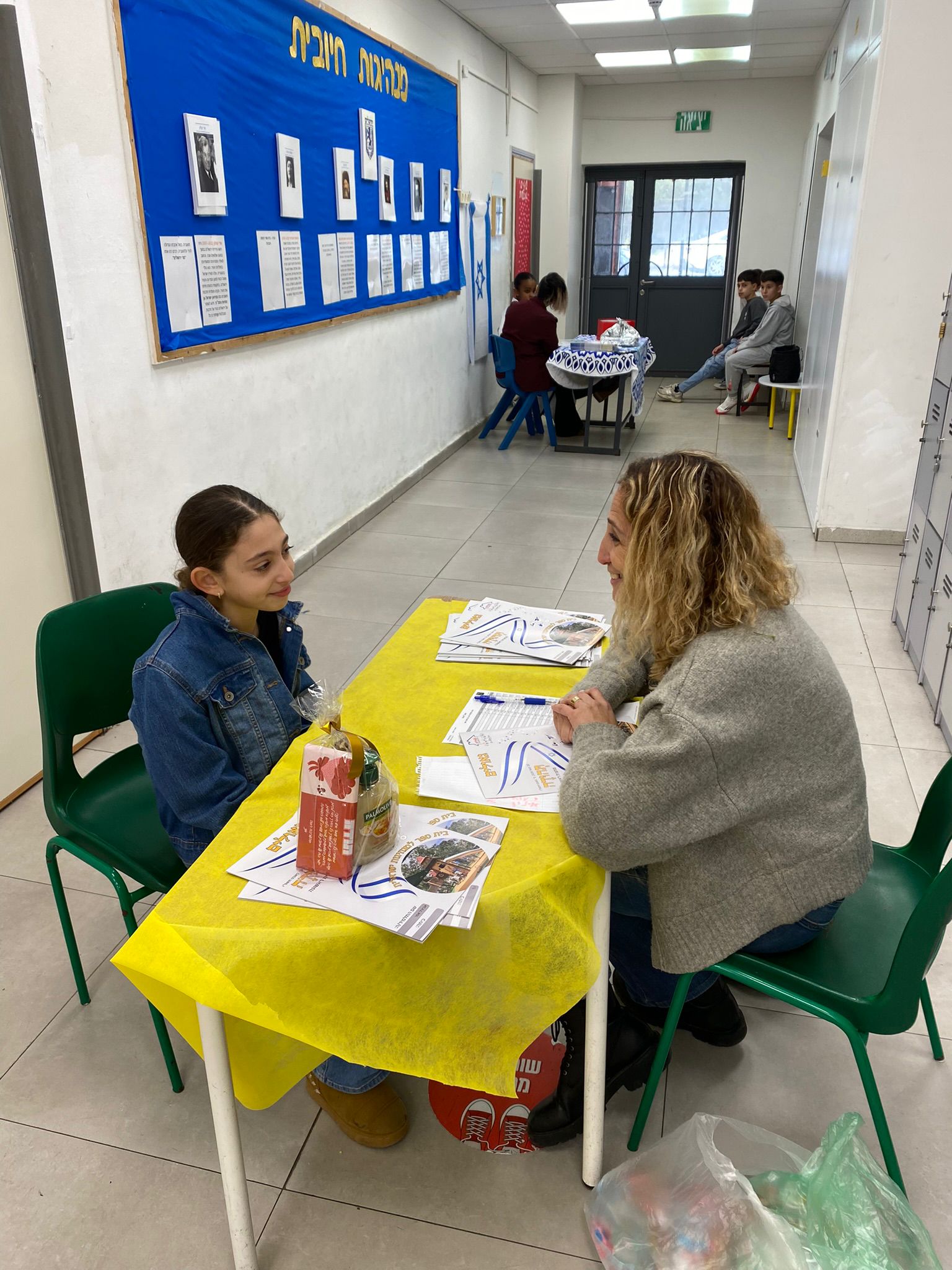 שיחה אישית בצומת הערכה