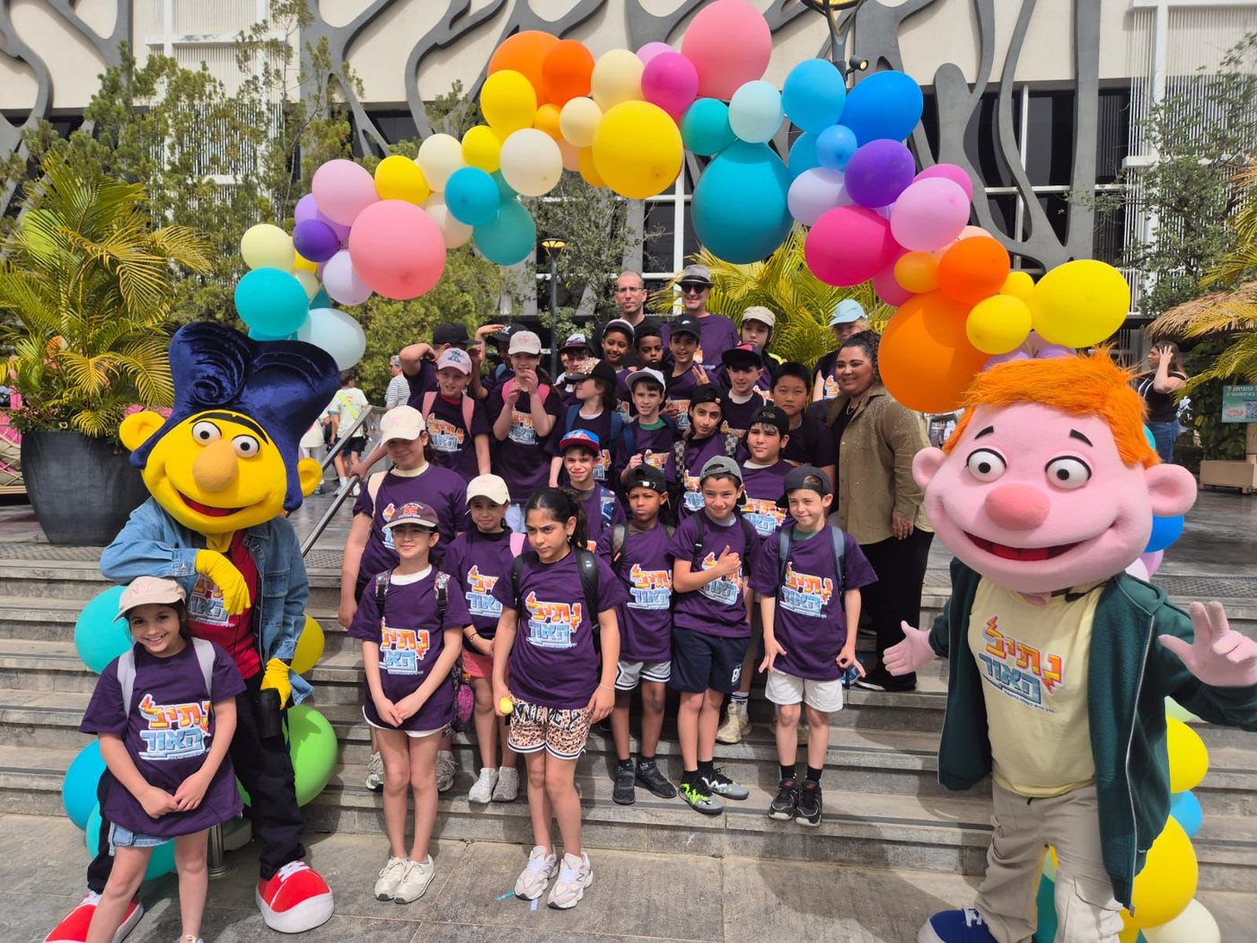תלמידים בפעילות בעקבות זכייה בתחרות כרזות